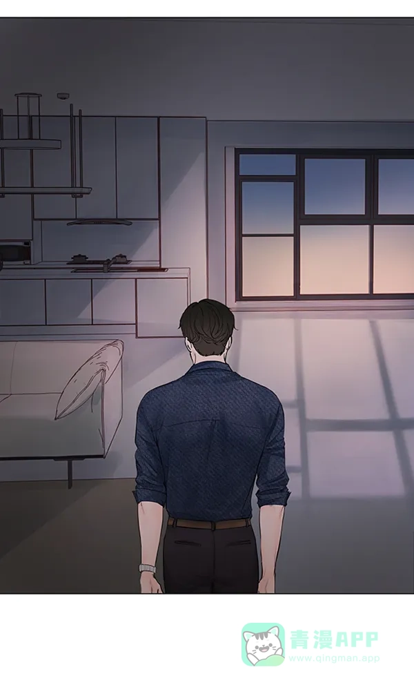《所以和黑粉结婚了》第69话 第61页