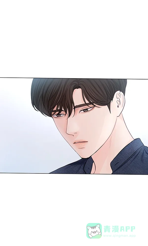 《所以和黑粉结婚了》第69话 第81页