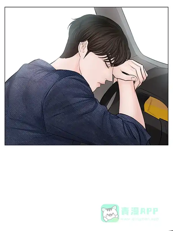 《所以和黑粉结婚了》第69话 第22页