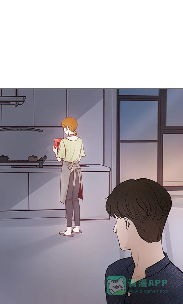 《所以和黑粉结婚了》第69话 第56页