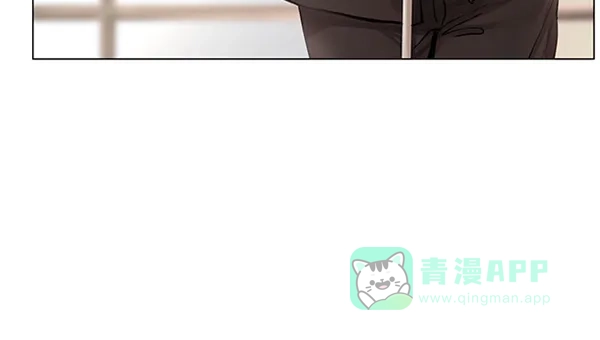 《所以和黑粉结婚了》第69话 第14页
