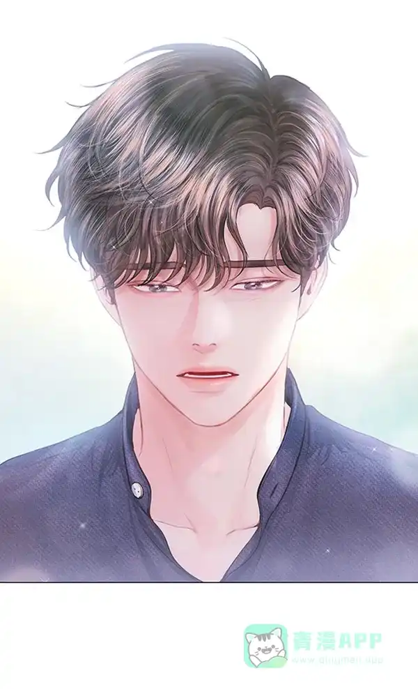 《所以和黑粉结婚了》第69话 第114页
