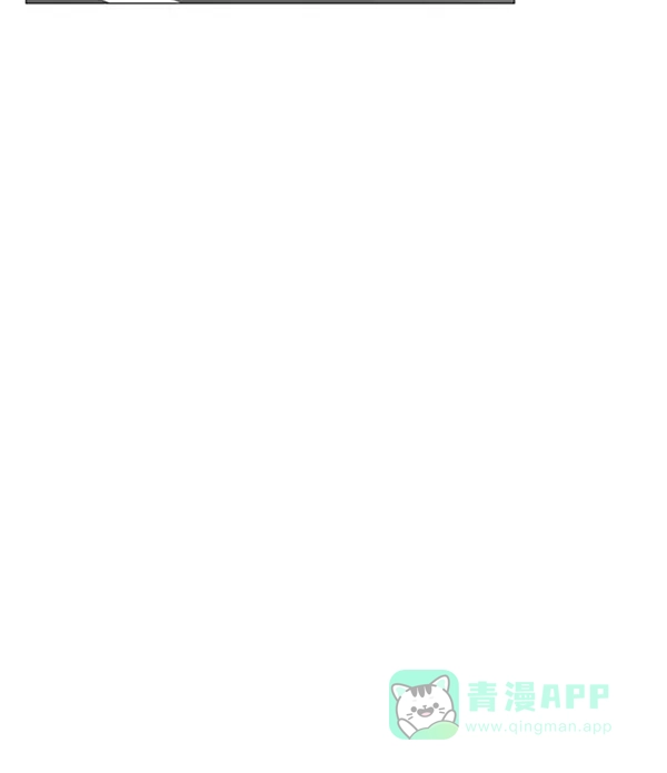 《所以和黑粉结婚了》第69话 第21页