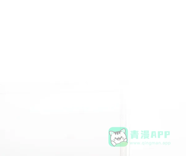 《所以和黑粉结婚了》第69话 第31页