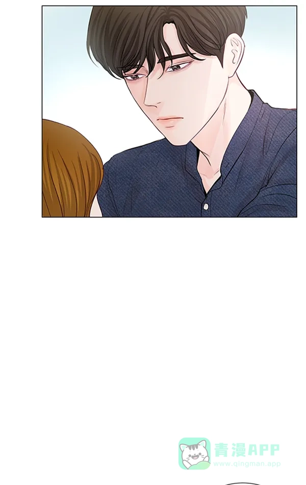 《所以和黑粉结婚了》第69话 第86页