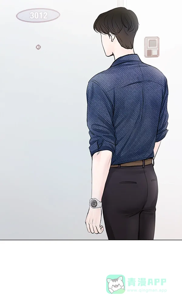 《所以和黑粉结婚了》第69话 第32页