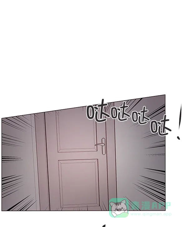 《所以和黑粉结婚了》第69话 第39页