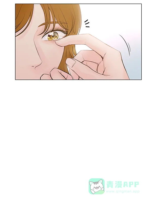 《所以和黑粉结婚了》第69话 第88页