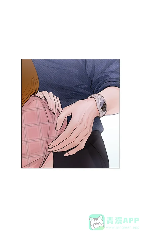 《所以和黑粉结婚了》第69话 第83页