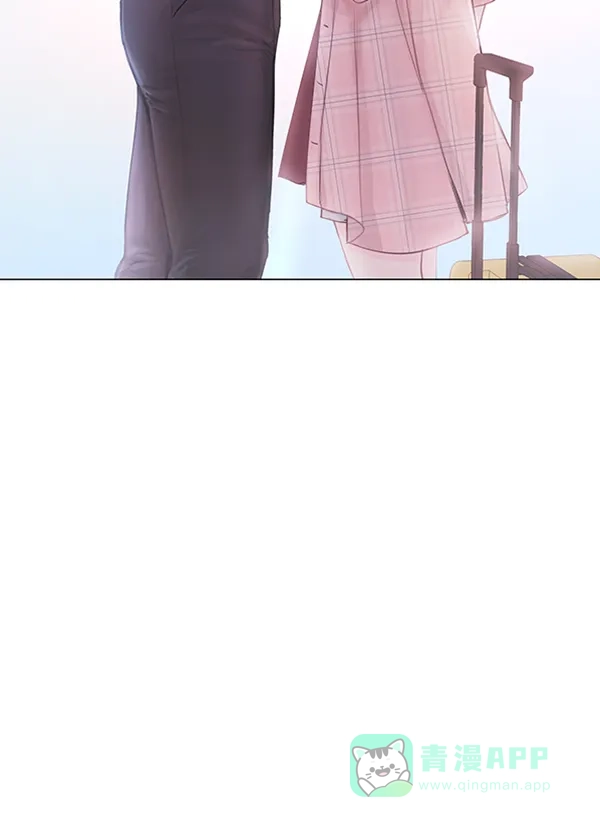 《所以和黑粉结婚了》第70话 第2页