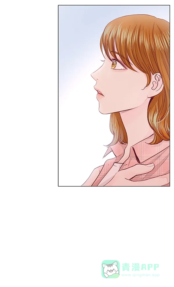 《所以和黑粉结婚了》第70话 第8页