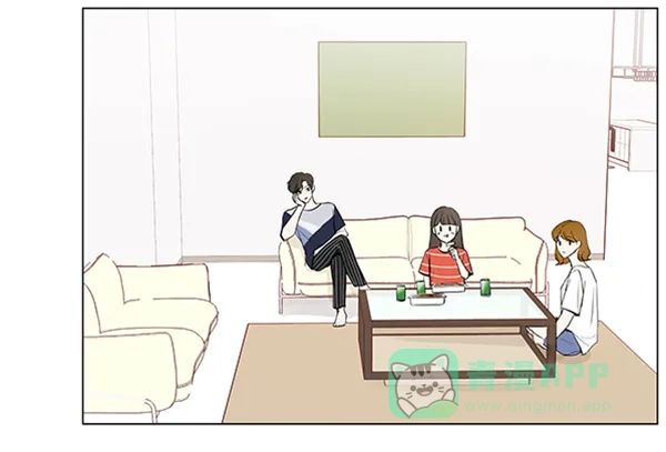 《所以和黑粉结婚了》第70话 第52页