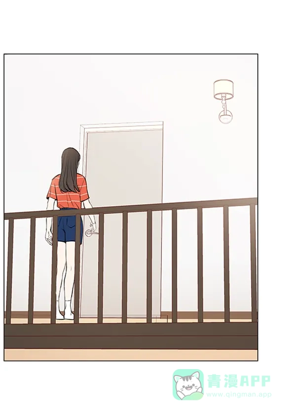 《所以和黑粉结婚了》第70话 第85页