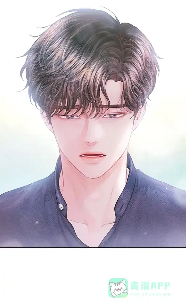 《所以和黑粉结婚了》第70话 第3页