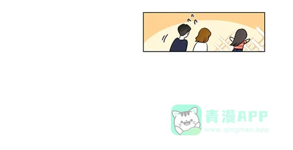 《所以和黑粉结婚了》第70话 第76页