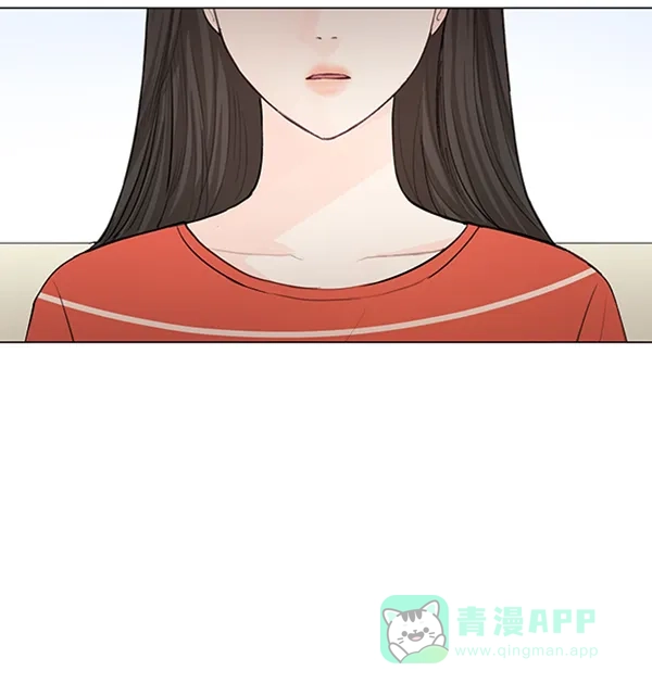 《所以和黑粉结婚了》第70话 第38页
