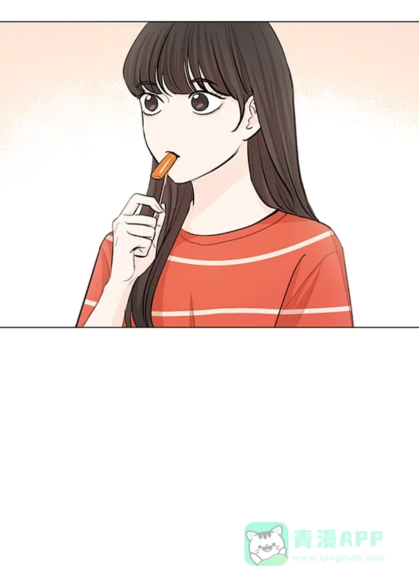 《所以和黑粉结婚了》第70话 第58页