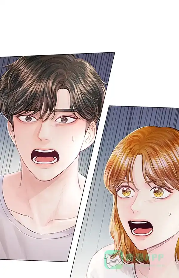 《所以和黑粉结婚了》第70话 第87页