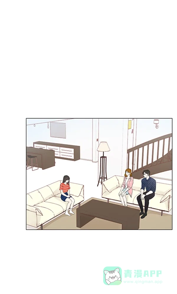 《所以和黑粉结婚了》第70话 第22页
