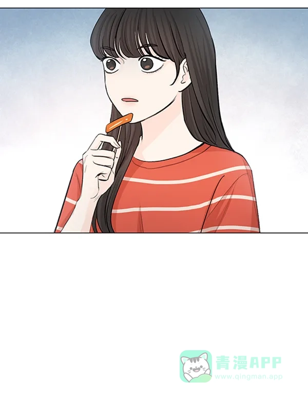 《所以和黑粉结婚了》第70话 第60页