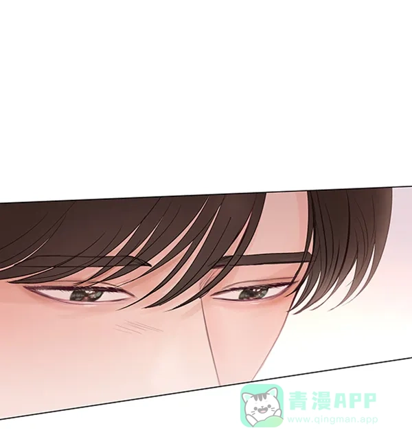 《所以和黑粉结婚了》第70话 第9页