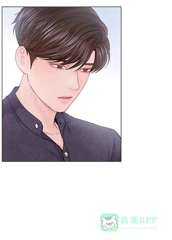 《所以和黑粉结婚了》第70话 第7页