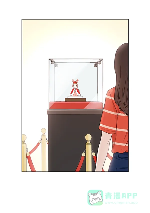 《所以和黑粉结婚了》第71话 第84页