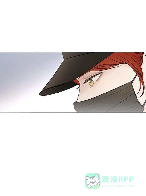 《所以和黑粉结婚了》第71话 第3页
