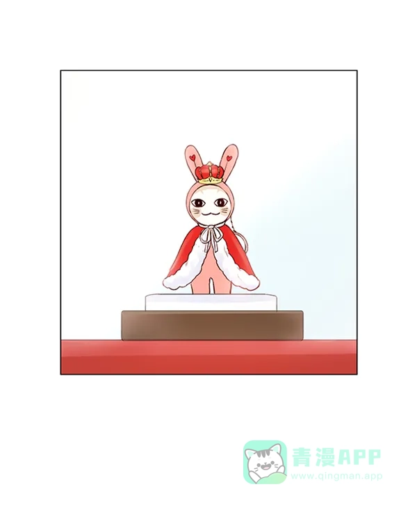 《所以和黑粉结婚了》第71话 第85页