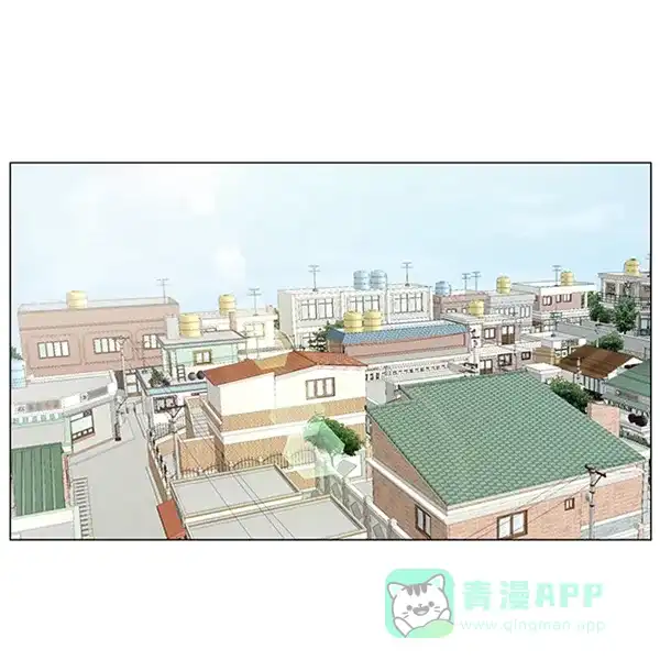 《所以和黑粉结婚了》第72话 第56页