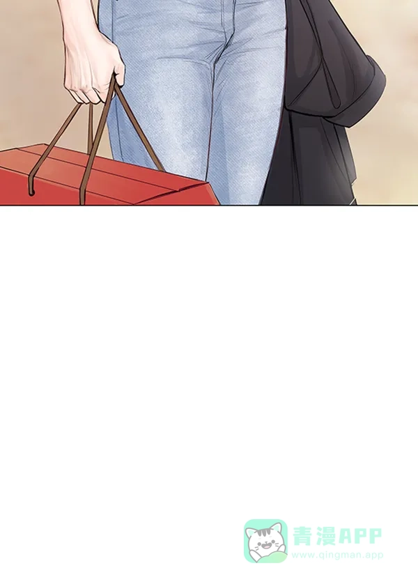 《所以和黑粉结婚了》第72话 第74页