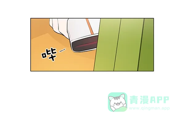 《所以和黑粉结婚了》第72话 第88页