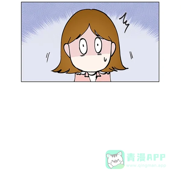 《所以和黑粉结婚了》第72话 第65页