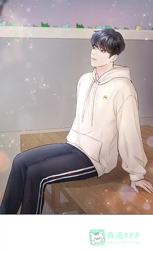 《所以和黑粉结婚了》第73话 第35页