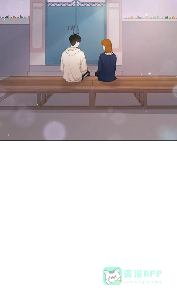 《所以和黑粉结婚了》第73话 第57页