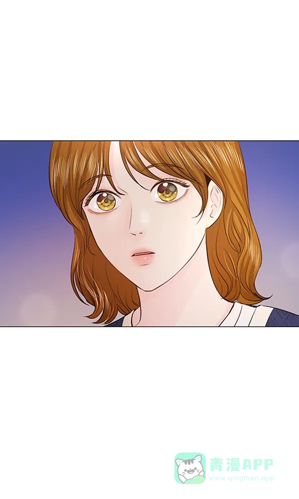 《所以和黑粉结婚了》第73话 第54页