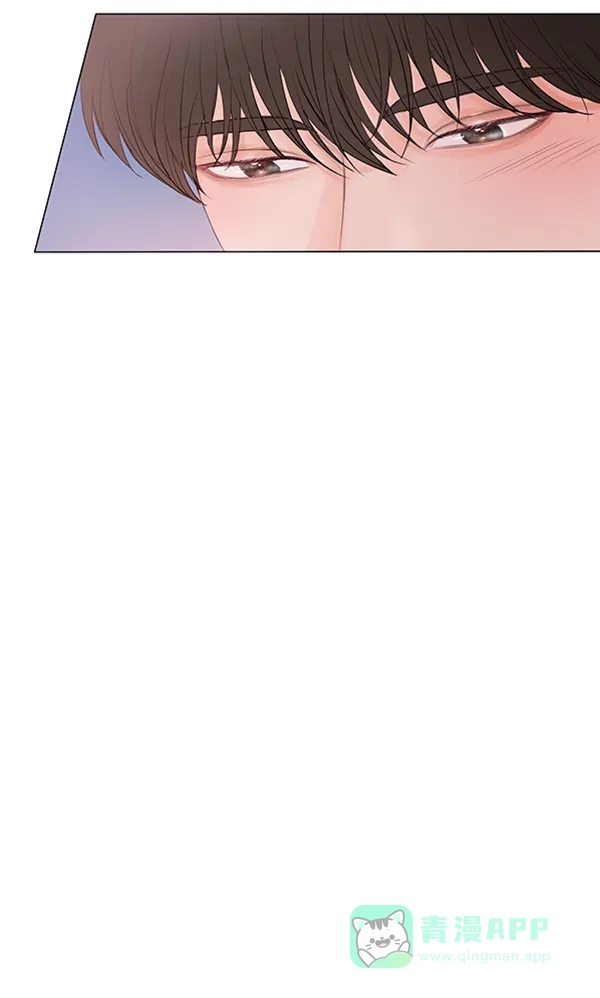 《所以和黑粉结婚了》第73话 第122页