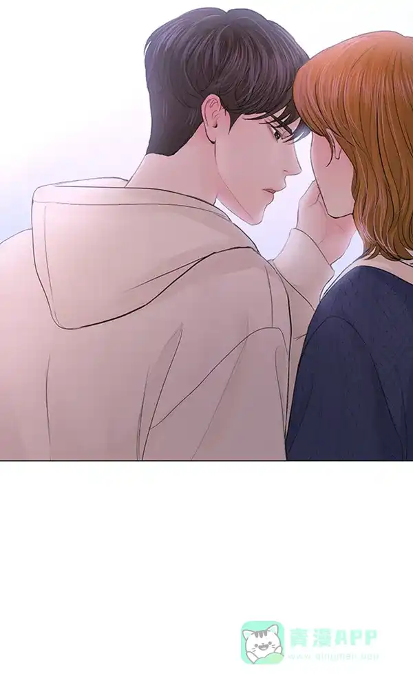 《所以和黑粉结婚了》第73话 第119页