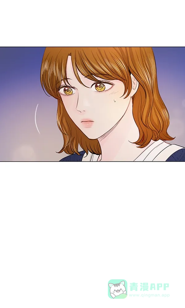 《所以和黑粉结婚了》第73话 第55页