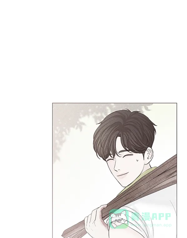 《所以和黑粉结婚了》第73话 第28页