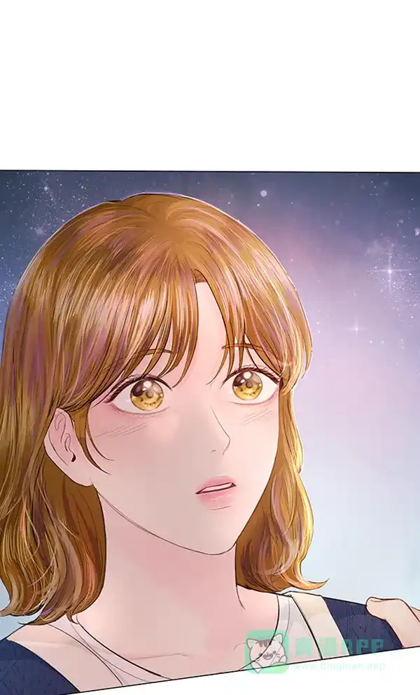 《所以和黑粉结婚了》第73话 第106页