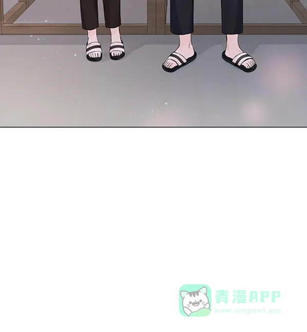 《所以和黑粉结婚了》第73话 第46页