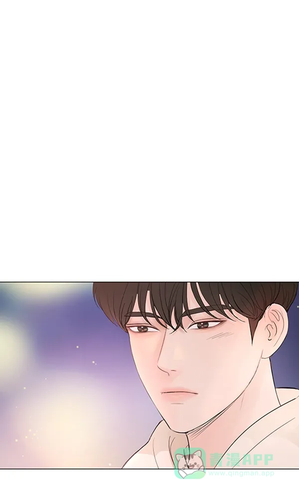 《所以和黑粉结婚了》第73话 第99页