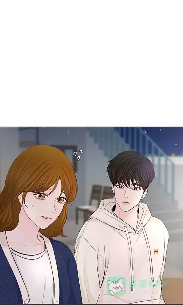 《所以和黑粉结婚了》第73话 第41页