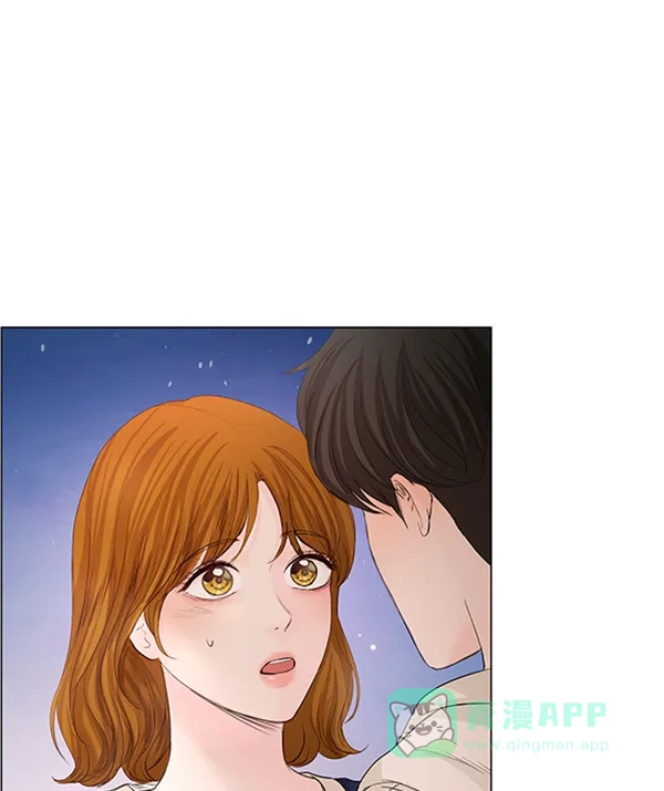 《所以和黑粉结婚了》第73话 第101页