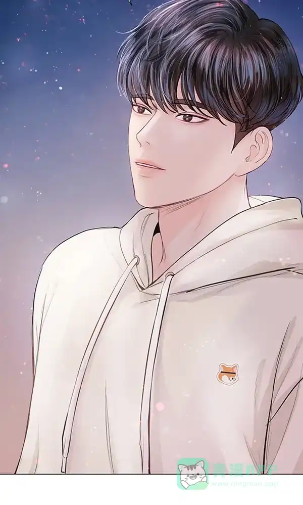 《所以和黑粉结婚了》第73话 第39页
