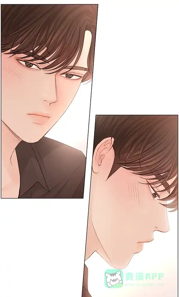 《所以和黑粉结婚了》第74话 第95页
