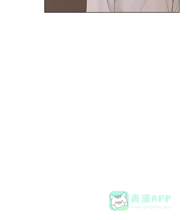 《所以和黑粉结婚了》第74话 第35页