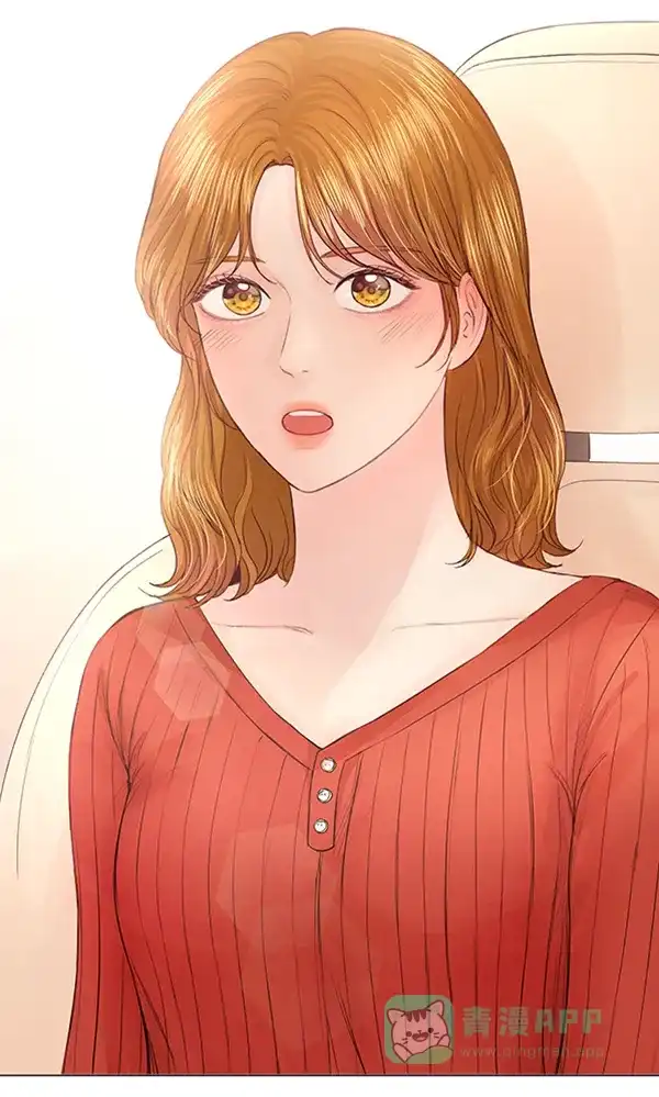《所以和黑粉结婚了》第74话 第99页