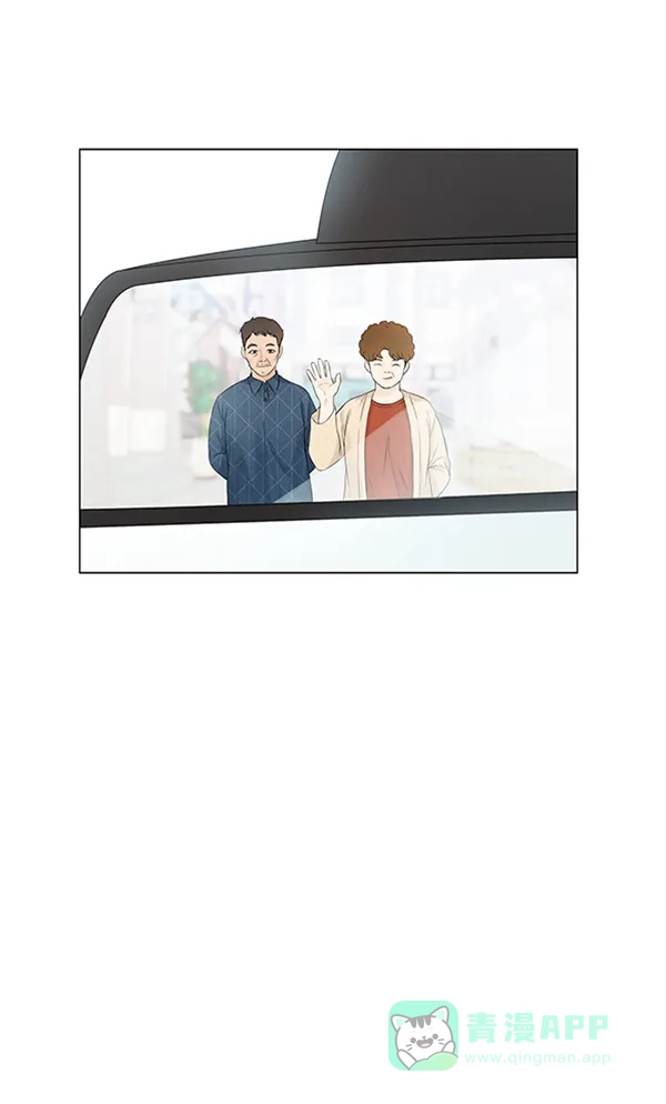 《所以和黑粉结婚了》第74话 第57页